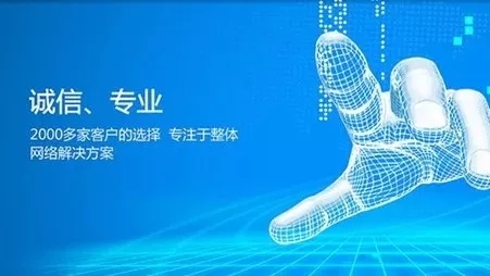 精准定位 精准定位