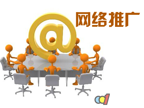 上海网站优化公司：网站内部优化的重点项目有哪些