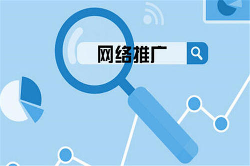 网站优化需要注意的四个地方 一定不能忽视