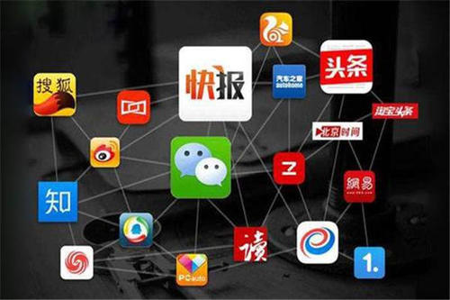 seo优化